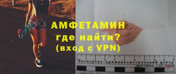 PSILOCYBIN Баксан