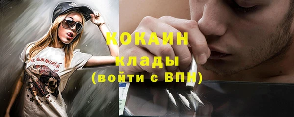 бошки Балабаново