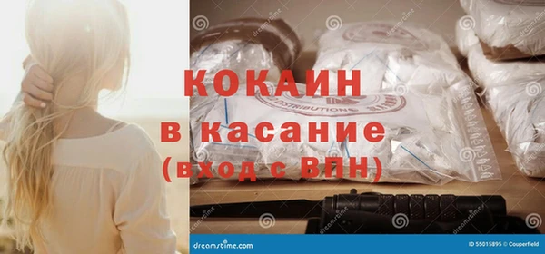 гашиш Балахна