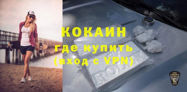 гашиш Балахна