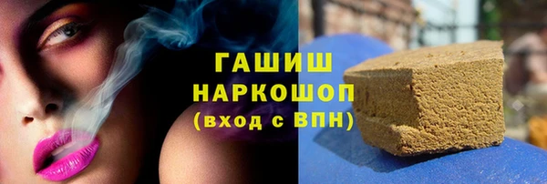 бошки Балабаново