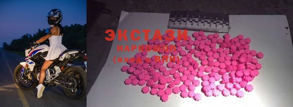 бошки Балабаново