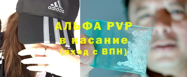 PSILOCYBIN Баксан