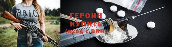 PSILOCYBIN Баксан