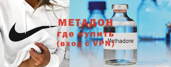 PSILOCYBIN Баксан