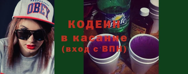 бошки Балабаново