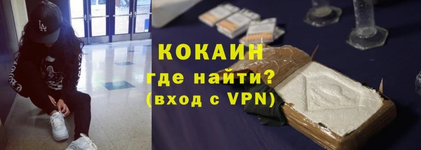 бошки Балабаново