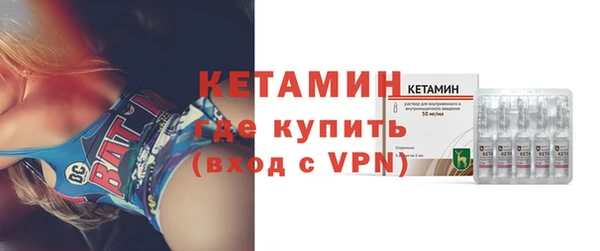 бошки Балабаново