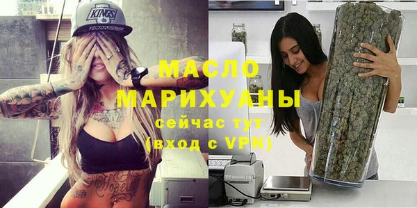 PSILOCYBIN Баксан