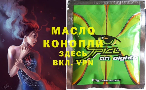 гашиш Балахна