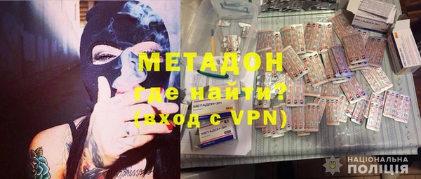 бошки Балабаново