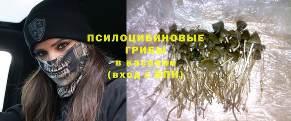 гашиш Балахна