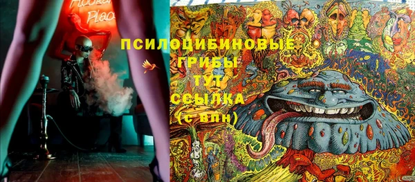 бошки Балабаново