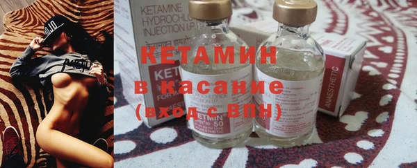 гашиш Балахна
