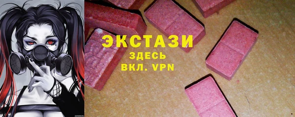 бошки Балабаново
