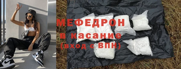 PSILOCYBIN Баксан
