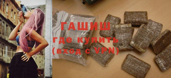 бошки Балабаново