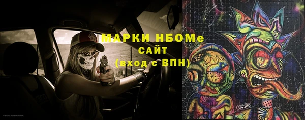 бошки Балабаново