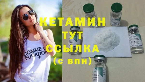 PSILOCYBIN Баксан