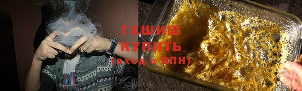 бошки Балабаново
