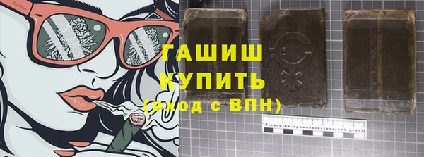бошки Балабаново