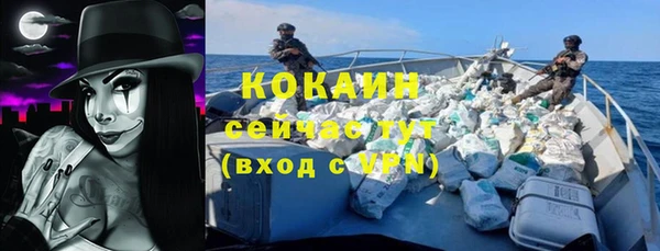 гашиш Балахна
