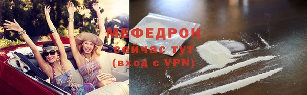 PSILOCYBIN Баксан