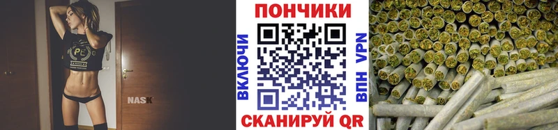 закладки  Куртамыш  Каннабис THC 21% 